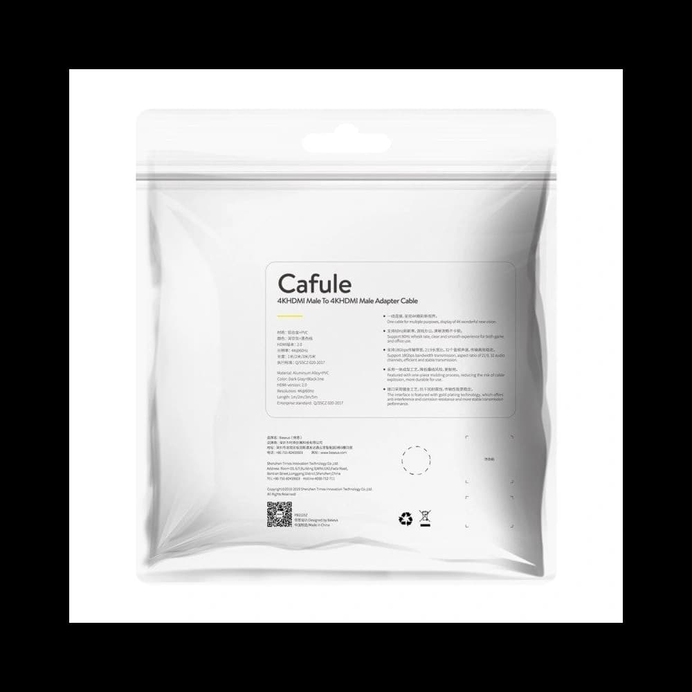 Baseus Kabel Cafule 4KHDMI zu 4KHDMI 5m Schwarz - 6