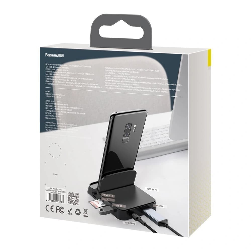 Stacja dokująca, HUB USB-C Baseus Mate Docking do smartfonów Huawei i Samsung, 15W (czarna) - 8