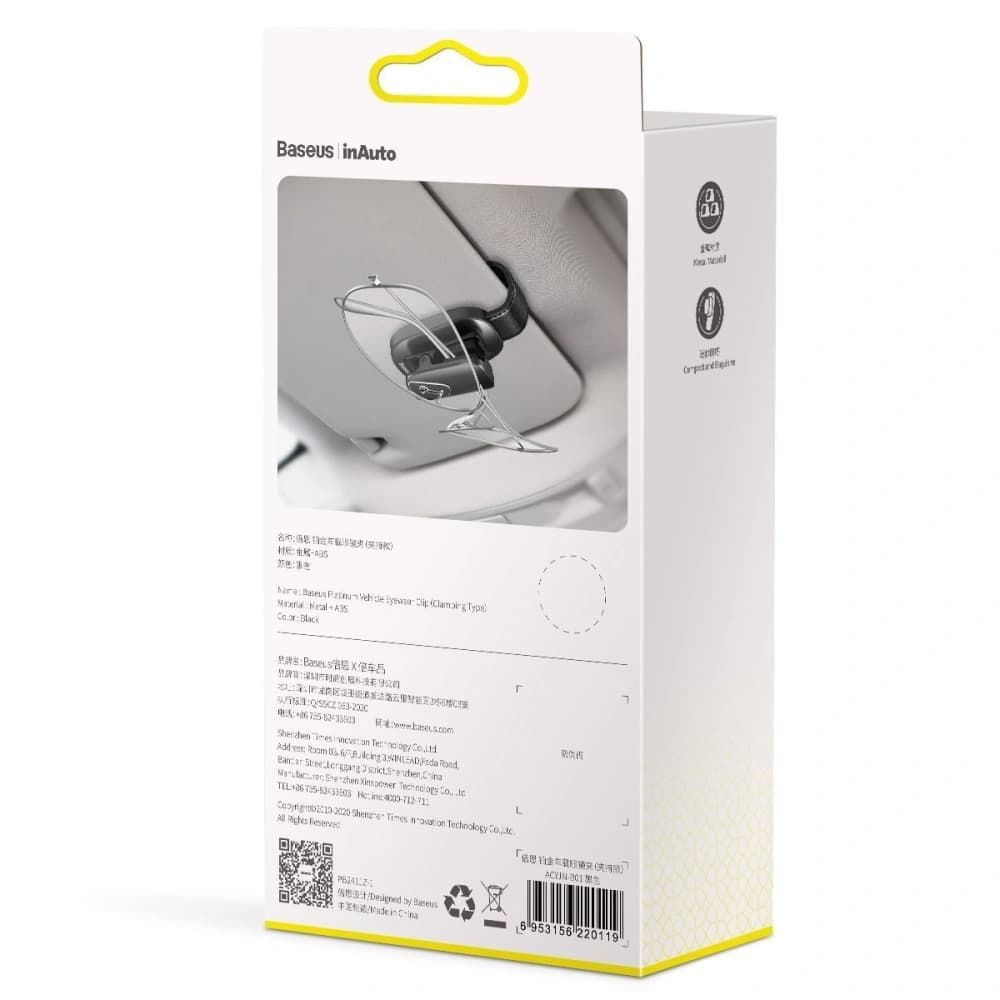 Baseus Platinum Vehicle Eyewear Clip (Clip type) (black) - 8