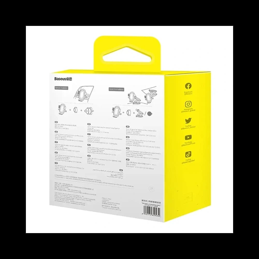 Baseus UltraControl Pro Cockpit-/Grill-Handyhalterung (schwarz) - 8