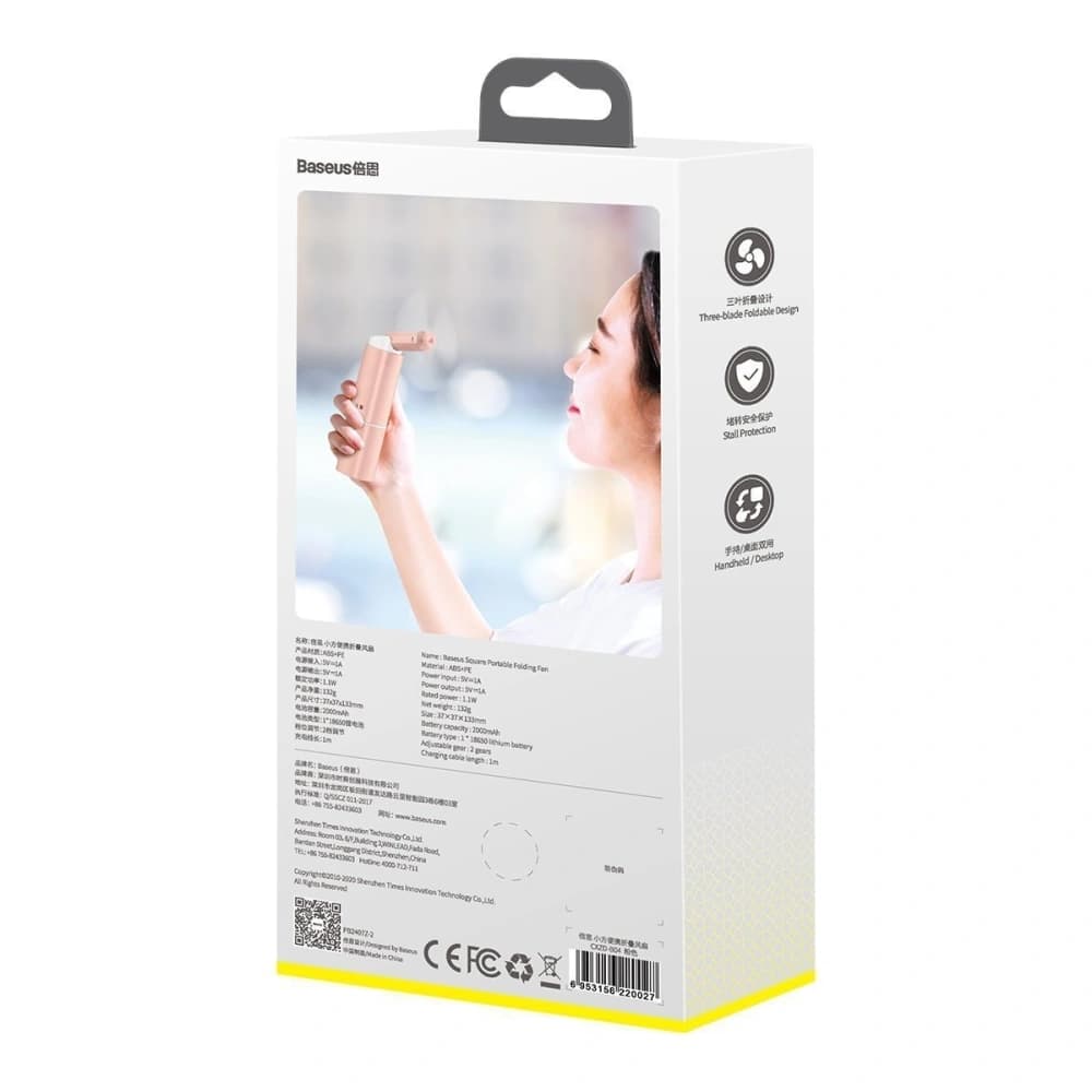 Přenosný ruční ventilátor Baseus Square (růžový) - 8
