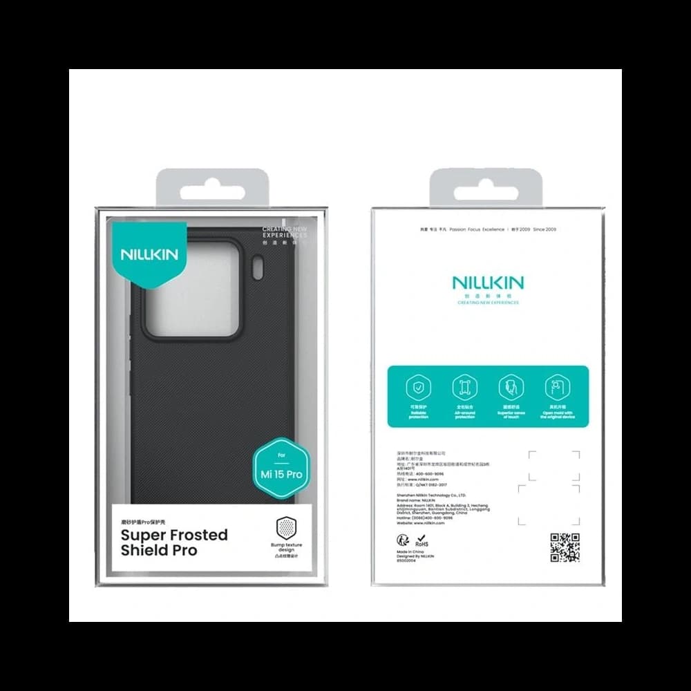 Nillkin Super Frosted Shield Pro Magnetic Xiaomi 15 Pro negru - 7