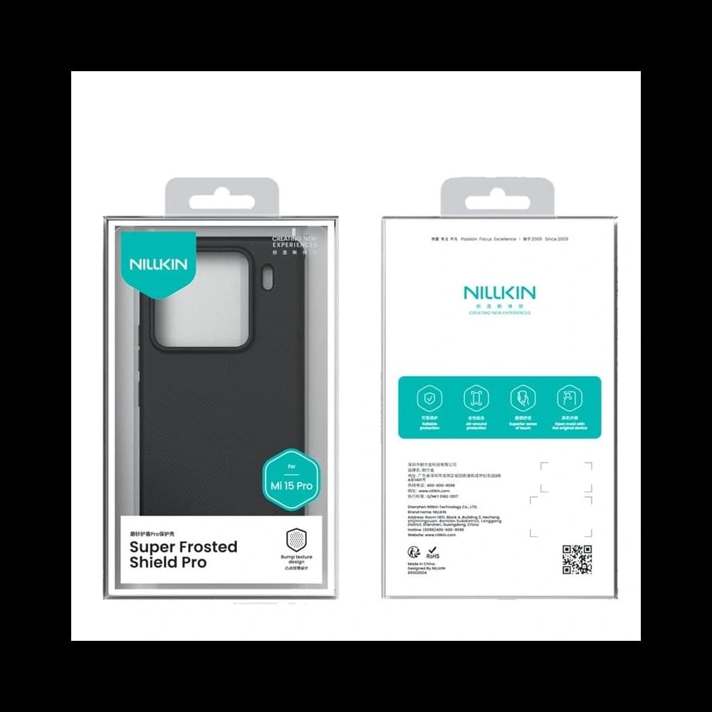 Nillkin Super Frosted Shield Pro Xiaomi 15 Pro verde - 7
