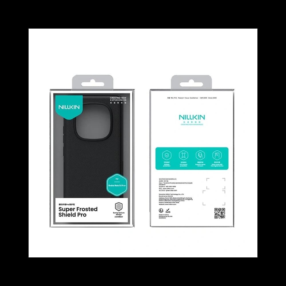 Nillkin Super Frosted Shield Pro Xiaomi Redmi Note 14 Pro+ Plus blau - 7