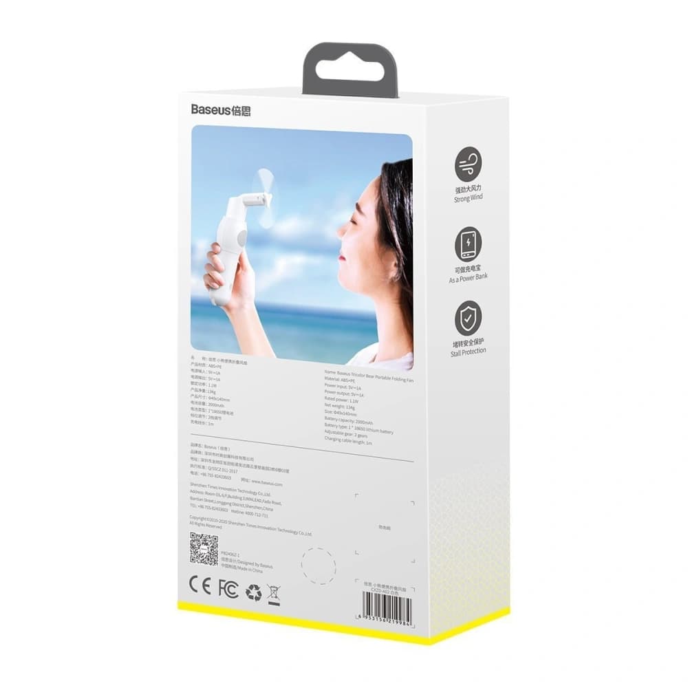 Baseus Tragbarer Handventilator Tricolor Bär (weiß) - 9