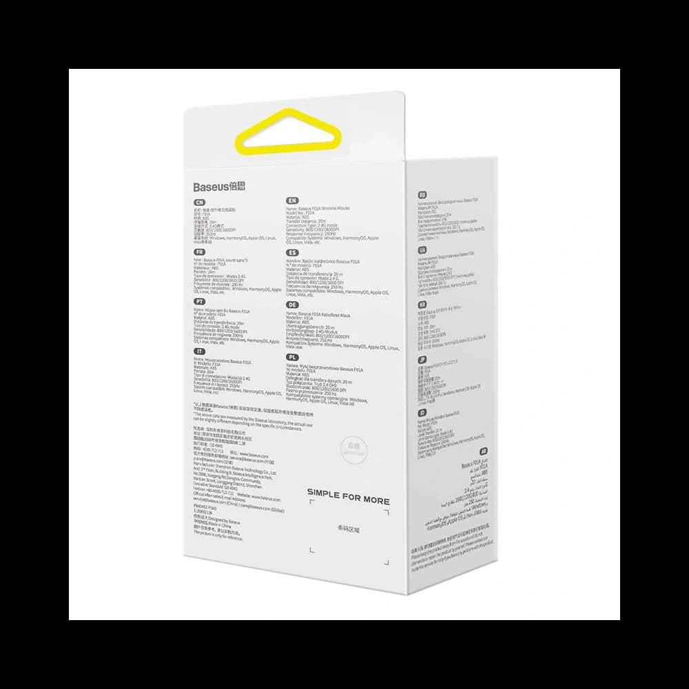 Baseus F01A Drahtlose Maus 2.4G 1600DPI (Grau) - 10