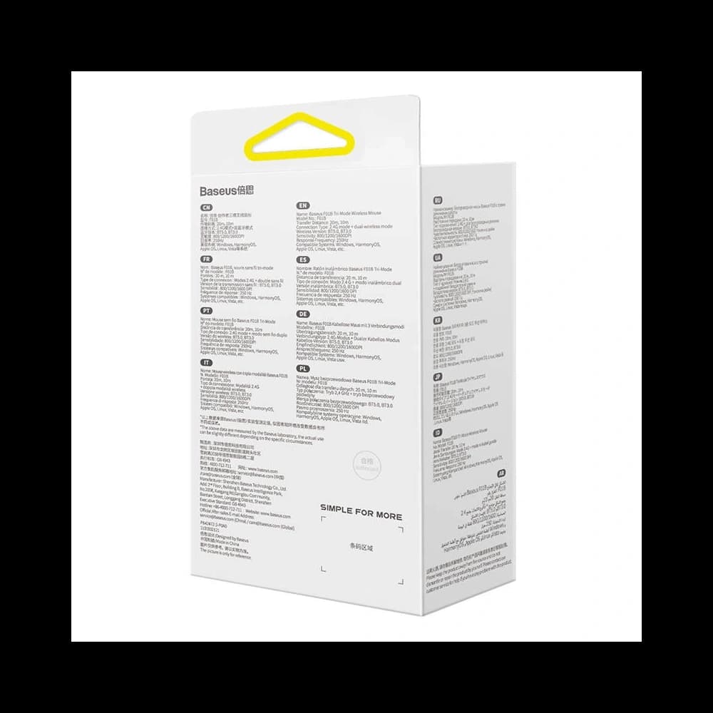 Baseus F01B Tri-Mode Wireless Mouse 2.4G BT 5.0 1600 DPI (gray) - 10