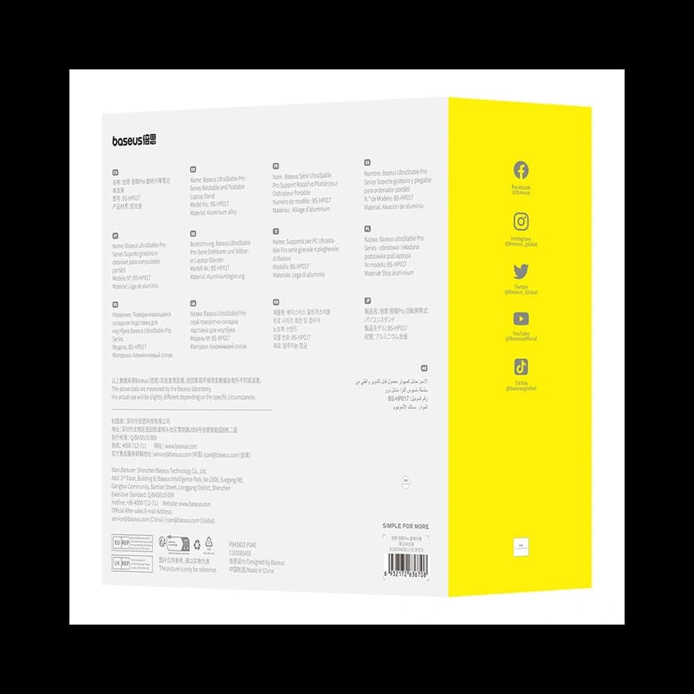 Baseus UltraStable Pro Laptop Stand (Gray) - 8