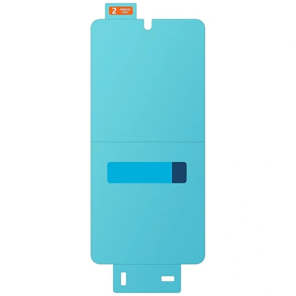 Samsung Anti-reflecting Film Galaxy S25 Edge [2 PACK] - 3