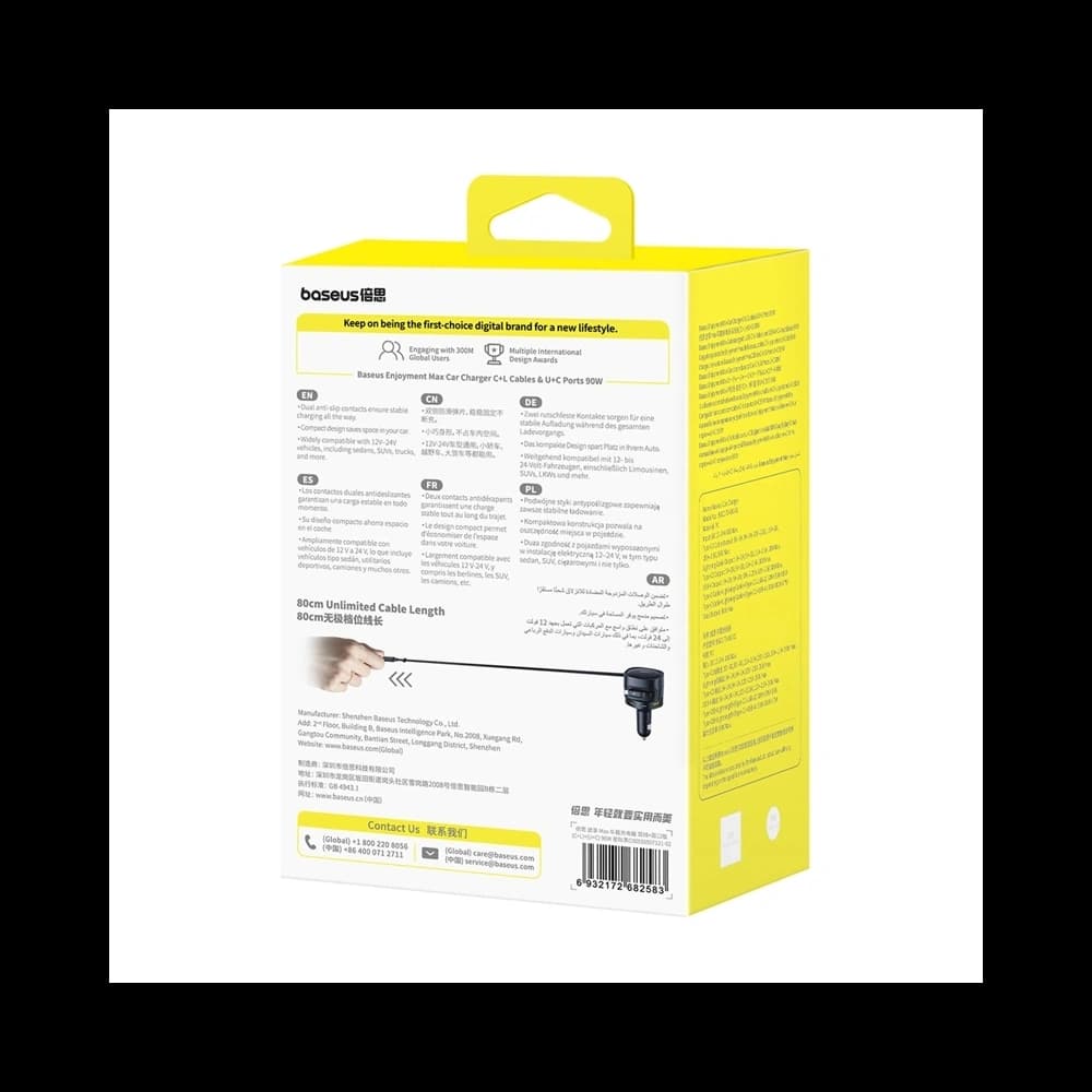 Baseus Enjoyment Max Autós Töltő USB-A, USB-C USB-C és Lightning Kábelekkel 90W Fekete - 5