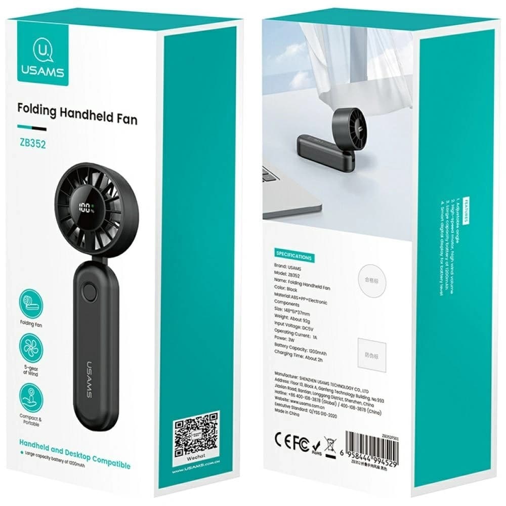 USAMS Mini ZB352 Foldable Hand Fan 1200mAh black - 4