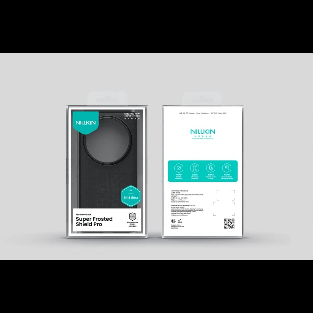 Nillkin Super Frosted Shield Pro Xiaomi 15 Ultra black - 7