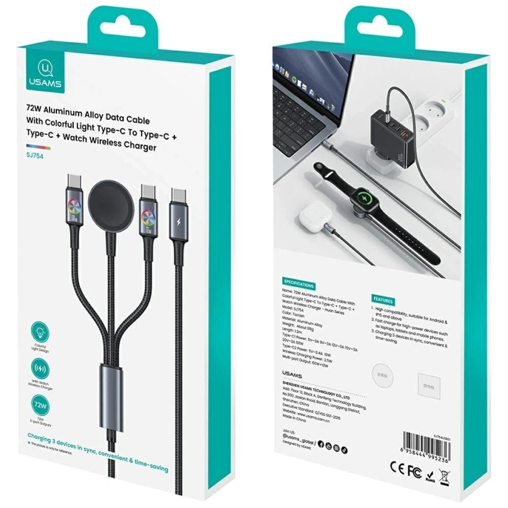 USAMS Huan Series SJ754 3-in-1 72W USB-C / USB-C cable 60W, USB-C 12W + watch charger 2.5W tarnish - 10