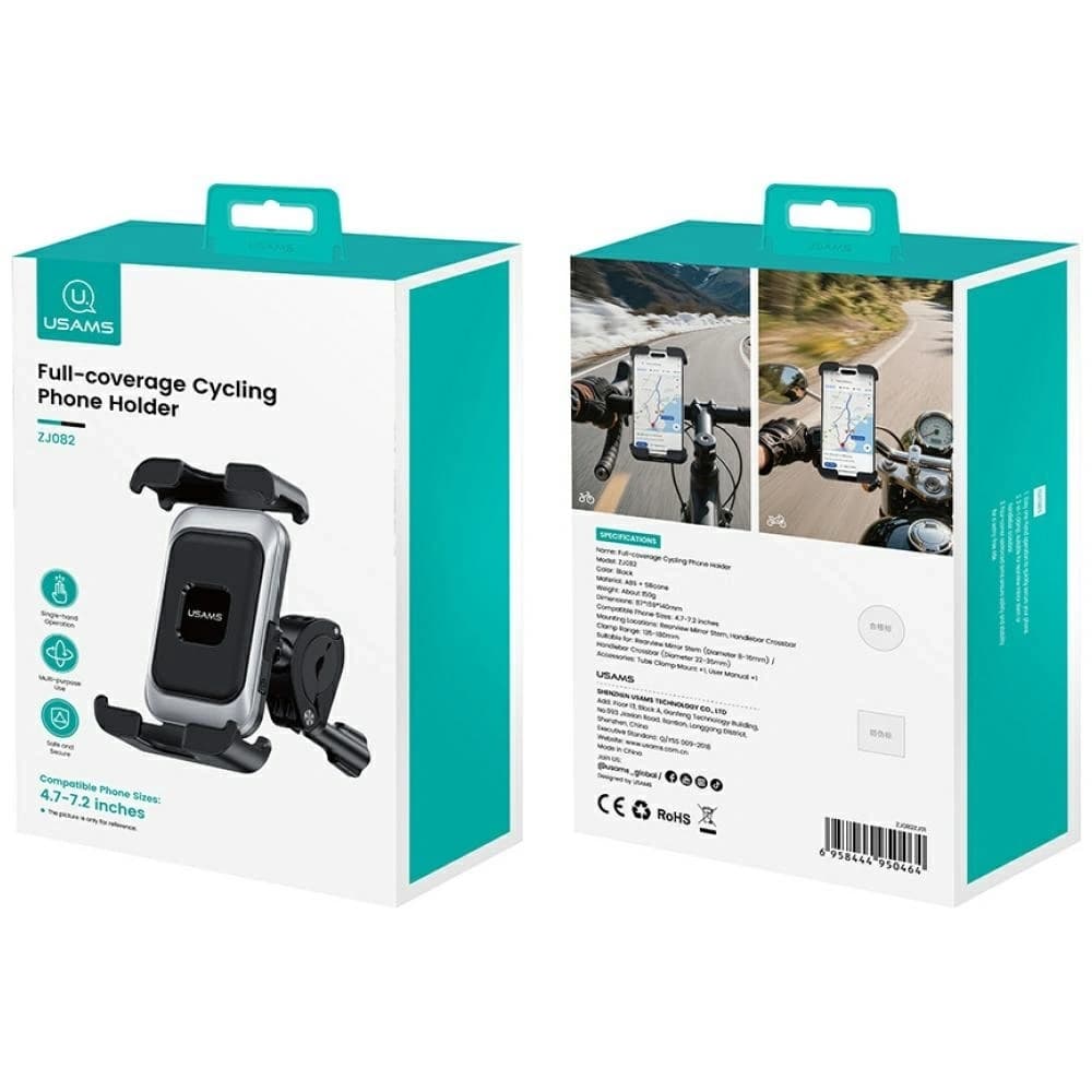USAMS ZJ082 schwarze Fahrradhalterung - 13