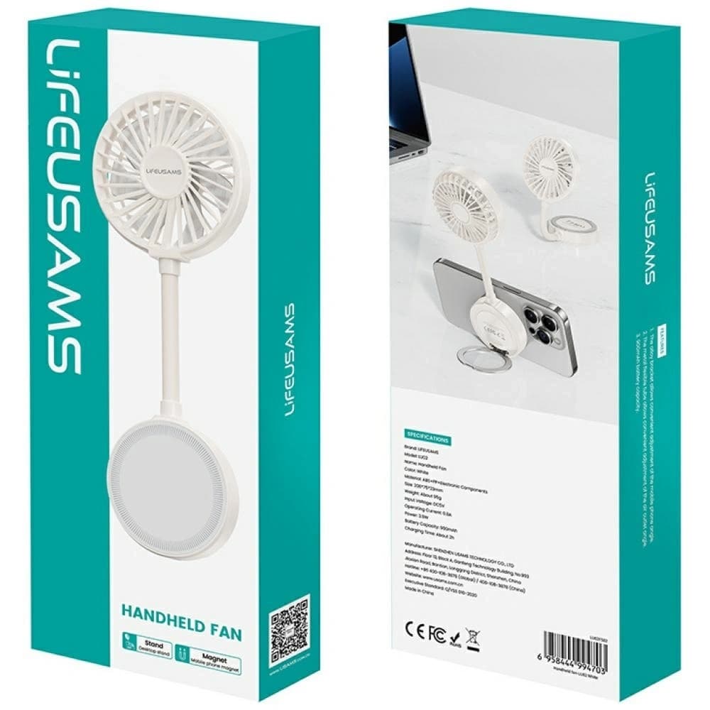 USAMS LiFE Mini Pocket Fan LU02 white - 17