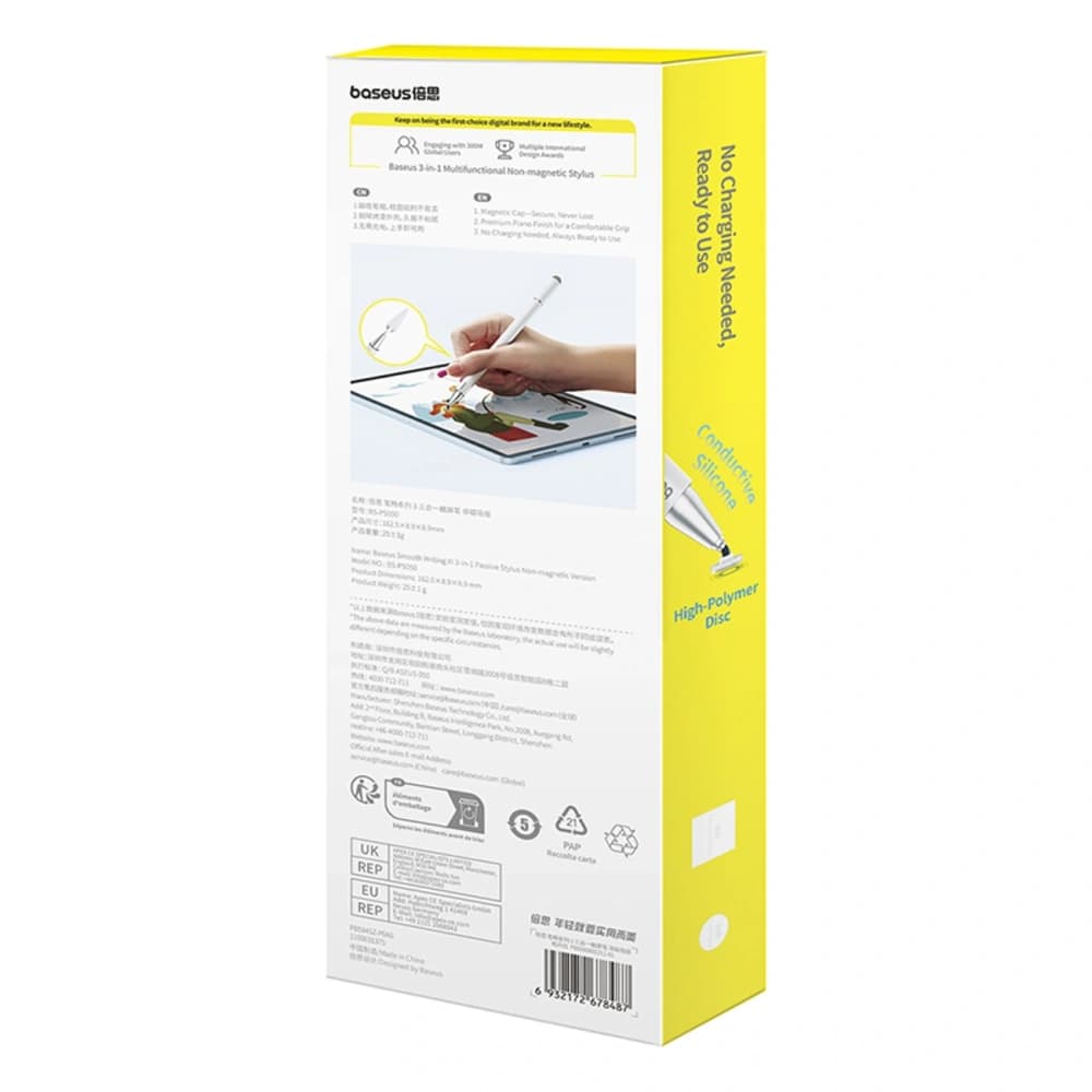 Baseus Smooth Writing III 3-in-1 stylus passive non-magnetic version white - 7