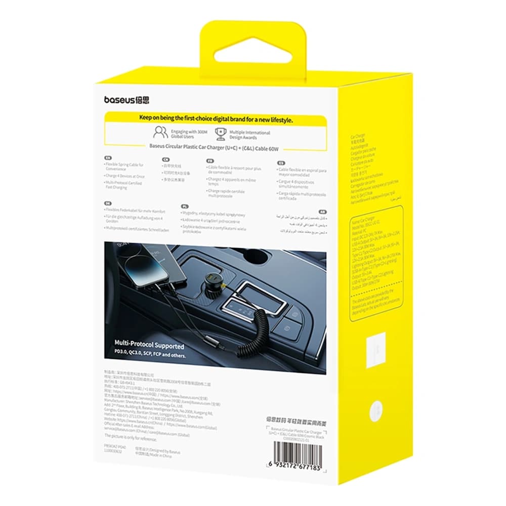 Baseus Circular 60W-os autós töltő USB-A, USB-C beépített Lightning kábellel, USB-C 1.4m fekete - 8