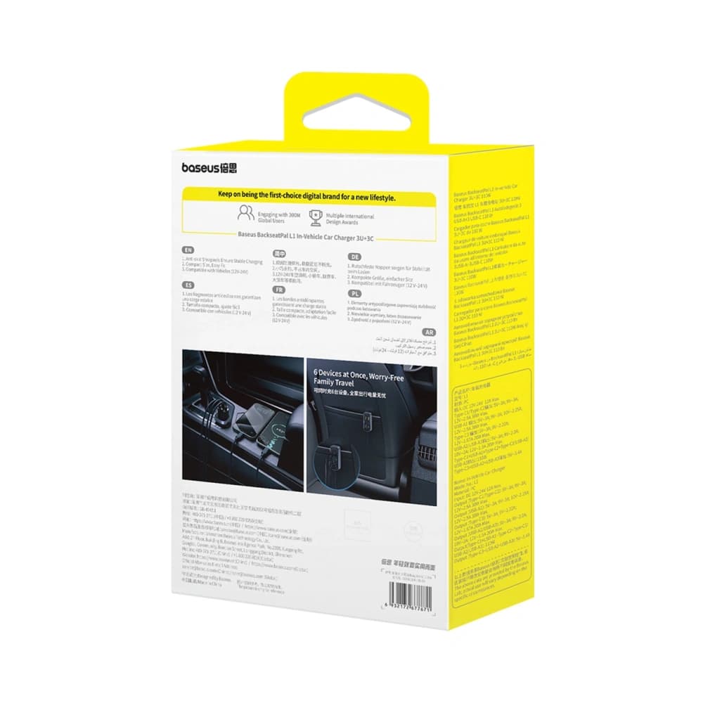 Baseus BackseatPal L1 110W autós töltő 3xUSB-A, 3xUSB-C 1,5m hosszabbítóval fekete - 6