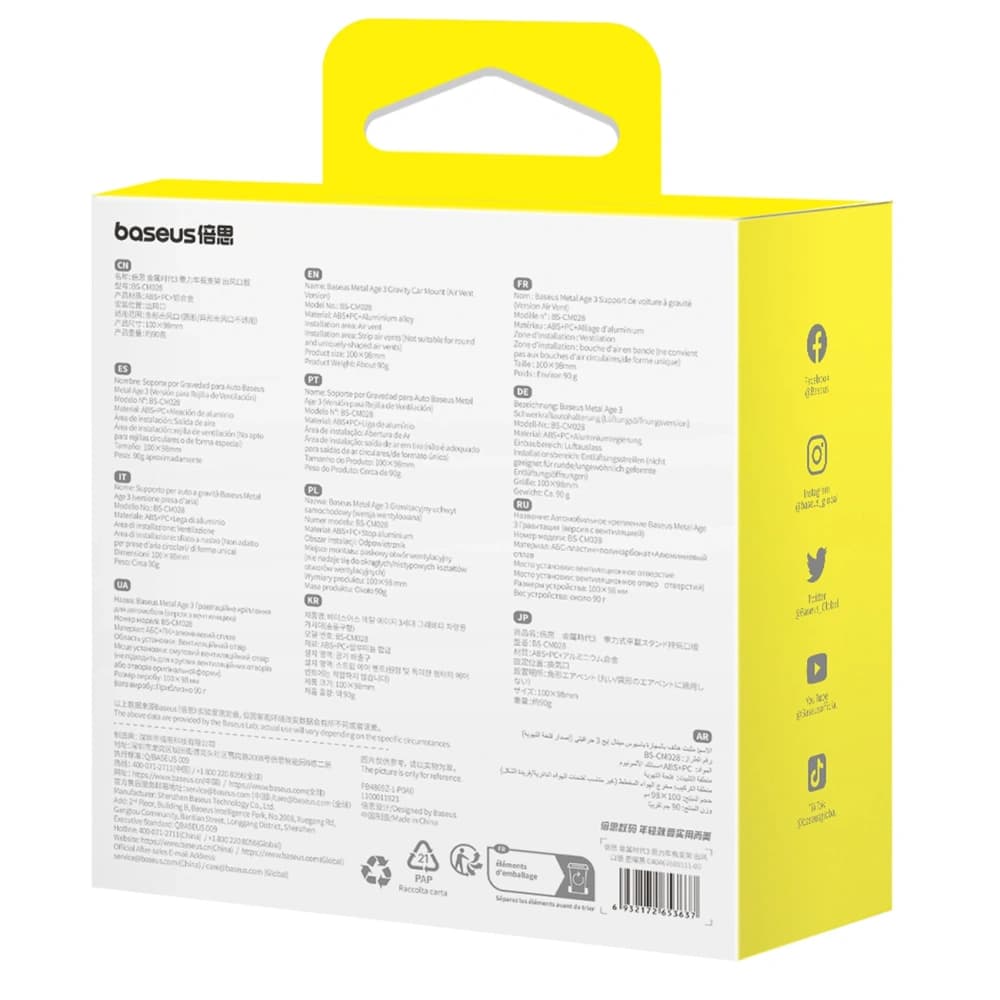 Baseus Metal Age 3 gravitationelle Autohalterung für Lüftungsschlitze schwarz - 8