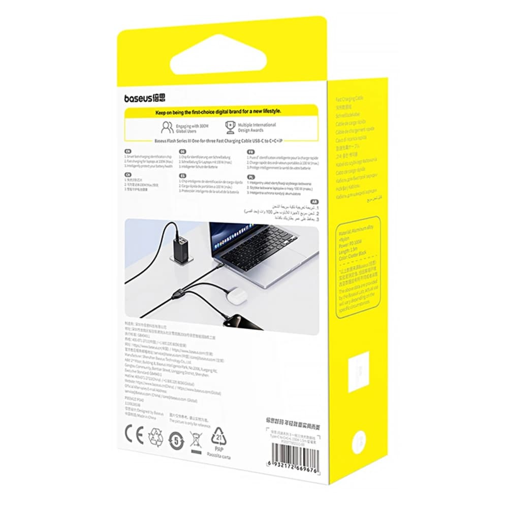 Baseus Flash Series 3 az 1-ben kábel 3 USB-C / 2xUSB-C, Lightning 1,5m 100W fekete - 8