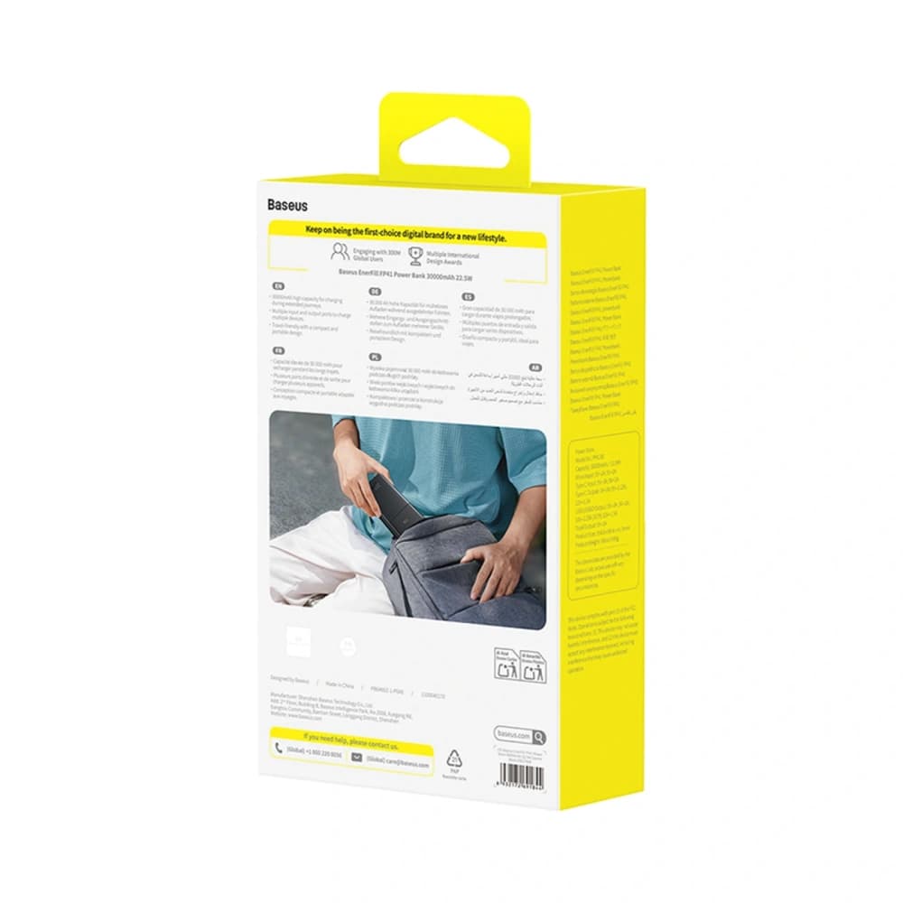 Powerbank Baseus EnerFill FP41 30000mAh 22.5W cu cablu Baseus Simple USB-A / USB-C 3A 30cm negru - 6