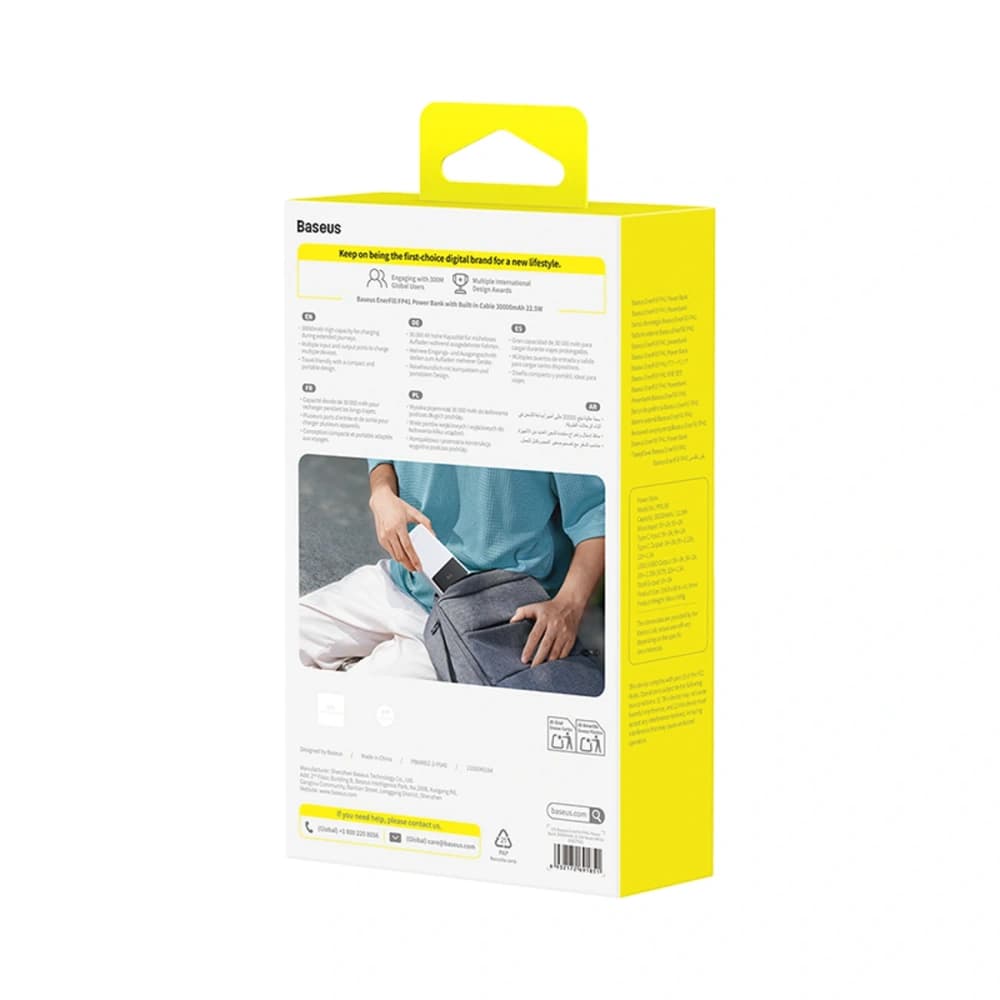 Powerbank Baseus EnerFill FP41 30000mAh 22.5W cu cablu Baseus Simple USB-A / USB-C 3A 30cm alb - 8