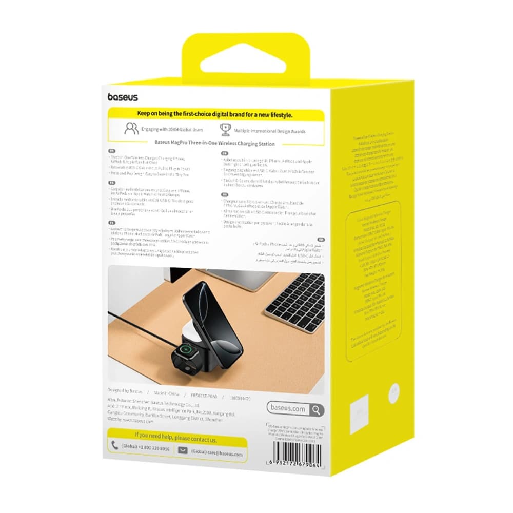 Baseus MagPro 3-in-1 25W MagSafe Induction Charger for Phone / Smartwatch / Headphones Black - 10