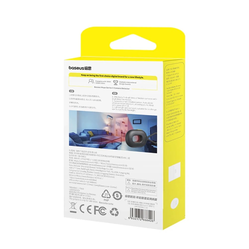 Baseus Heyo Series II hidden camera detector with alarm and mini flashlight + Baseus Simple USB-A / USB-C black cable - 8