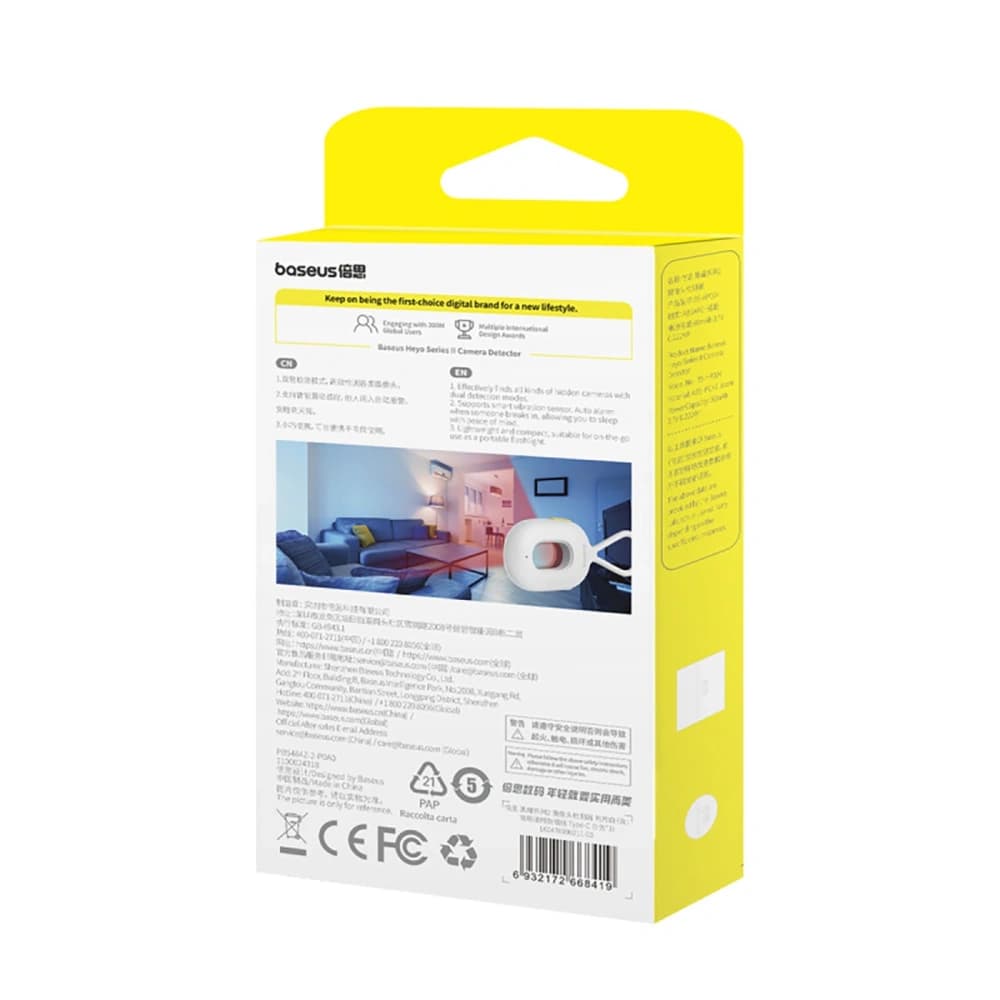 Baseus Heyo Series II hidden camera detector with alarm and mini flashlight + Baseus Simple USB-A / USB-C white cable - 7