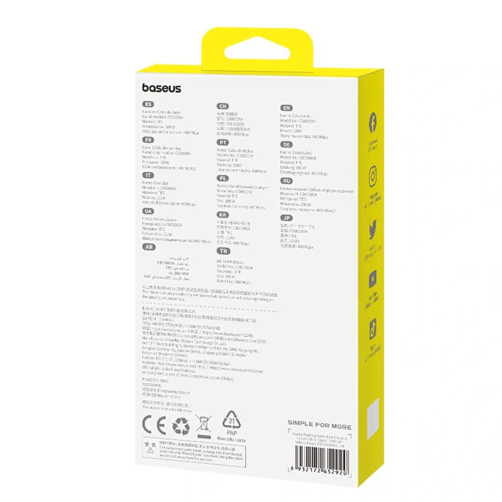 Baseus Pudding Kabel USB-A / USB-C 100W 2m lila - 10