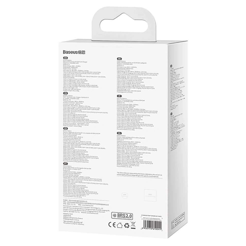 Nabíjecí stanice Baseus GaN3 Pro 65W AC + 2xUSB-C + 2xUSB-A s kabelem Baseus Xiaobai USB-C / USB-C 100W 1m černá - 11