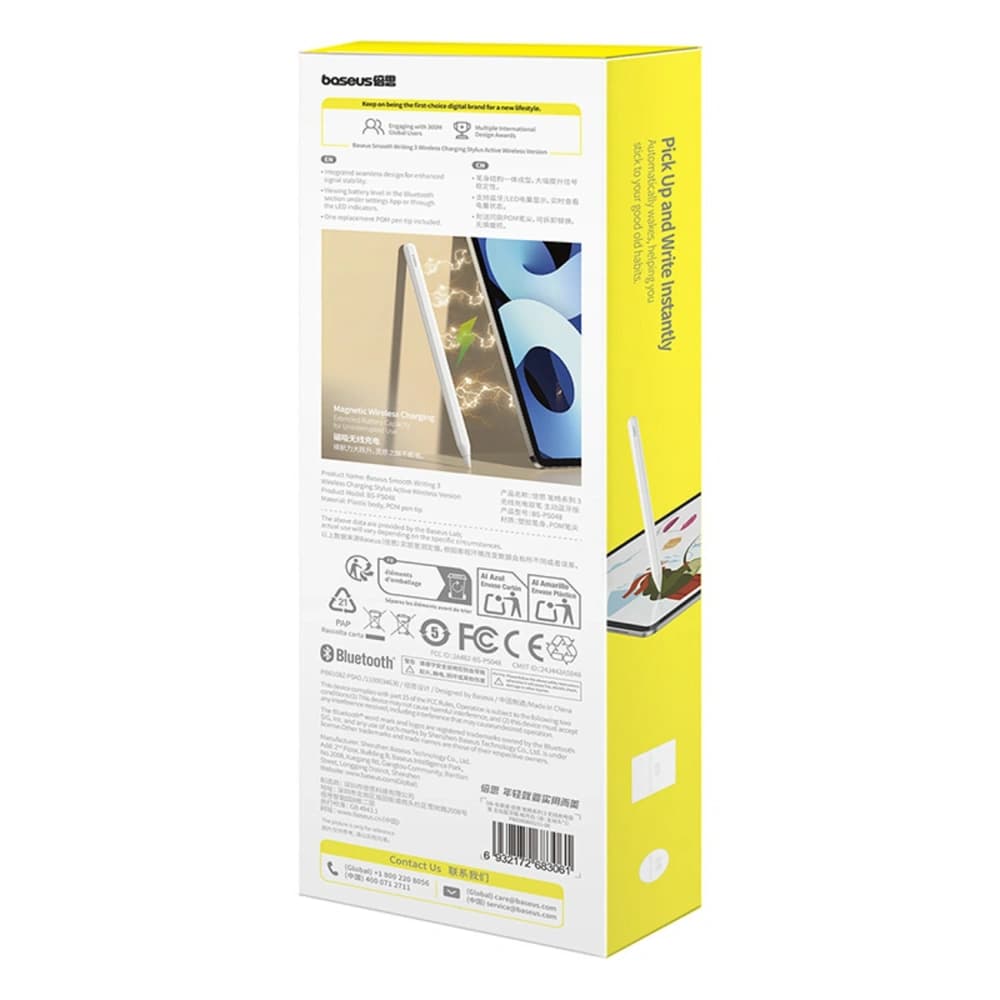 Aktivní stylus Baseus Smooth Writing 3 bezdrátově nabíjený bílý - 5