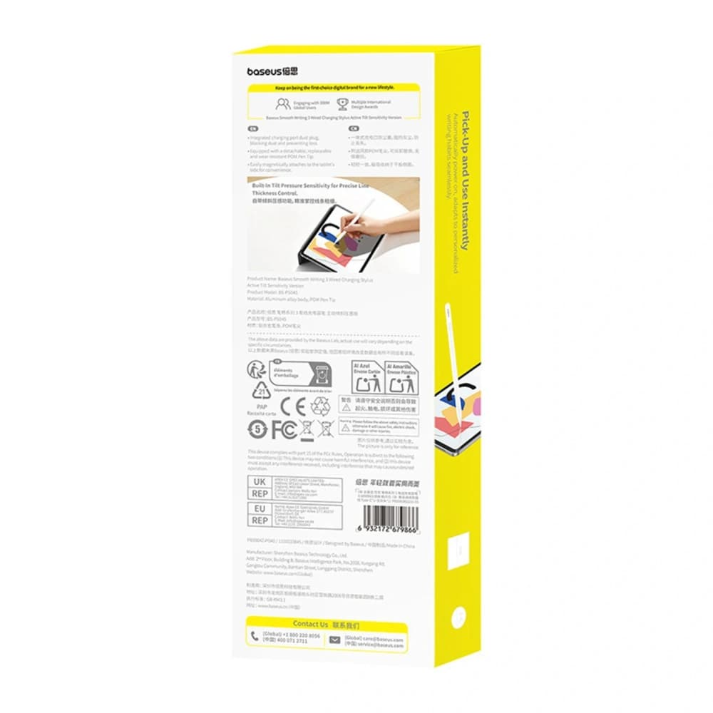 Stylus activ Baseus Smooth Writing 3 încărcat prin cablu, cu detectarea unghiului de scriere, alb. - 12