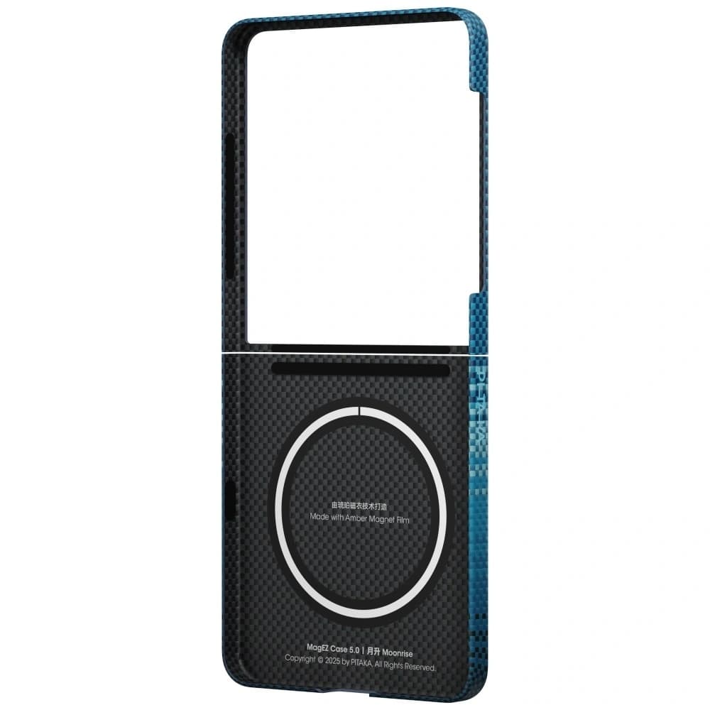 PITAKA Ultra-Slim MagSafe Samsung Galaxy Z Flip7 moonrise - 2