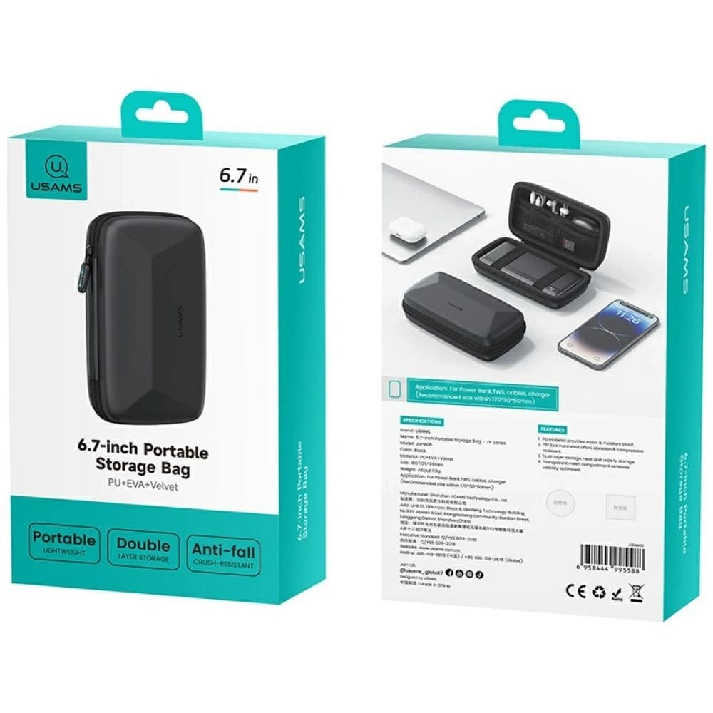 USAMS JX Jane06 fekete utazótáska / táska kiegészítők számára - 5