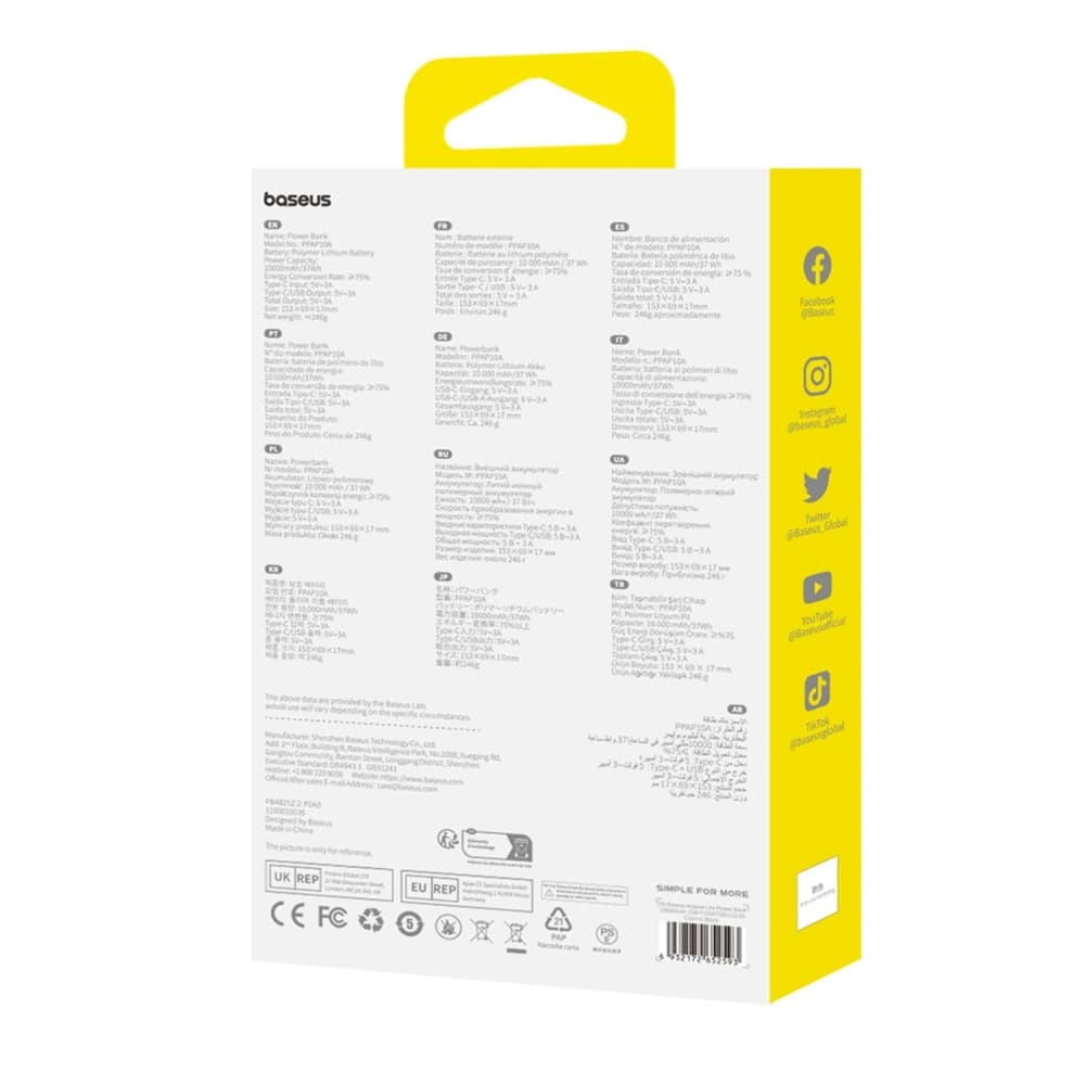 Powerbank Baseus Airpow Lite 10000mAh 15W mit Baseus Simple USB-C Kabel 30cm schwarz - 10
