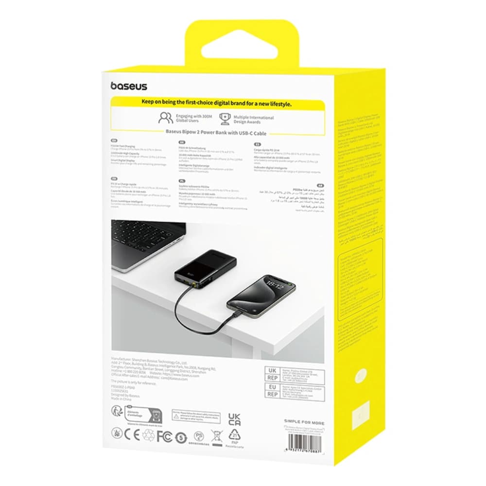 Powerbank Baseus Bipow 2 10000mAh 20W mit digitalem Display + integriertem USB-C-Kabel schwarz - 8