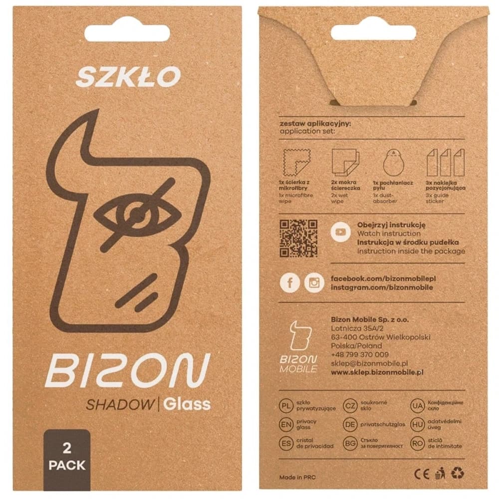 Bizon Glass Edge Shadow Duo Apple iPhone 17 / 17 Pro / 16 Pro fekete kerettel színezett [2 CSOMAG] - 5