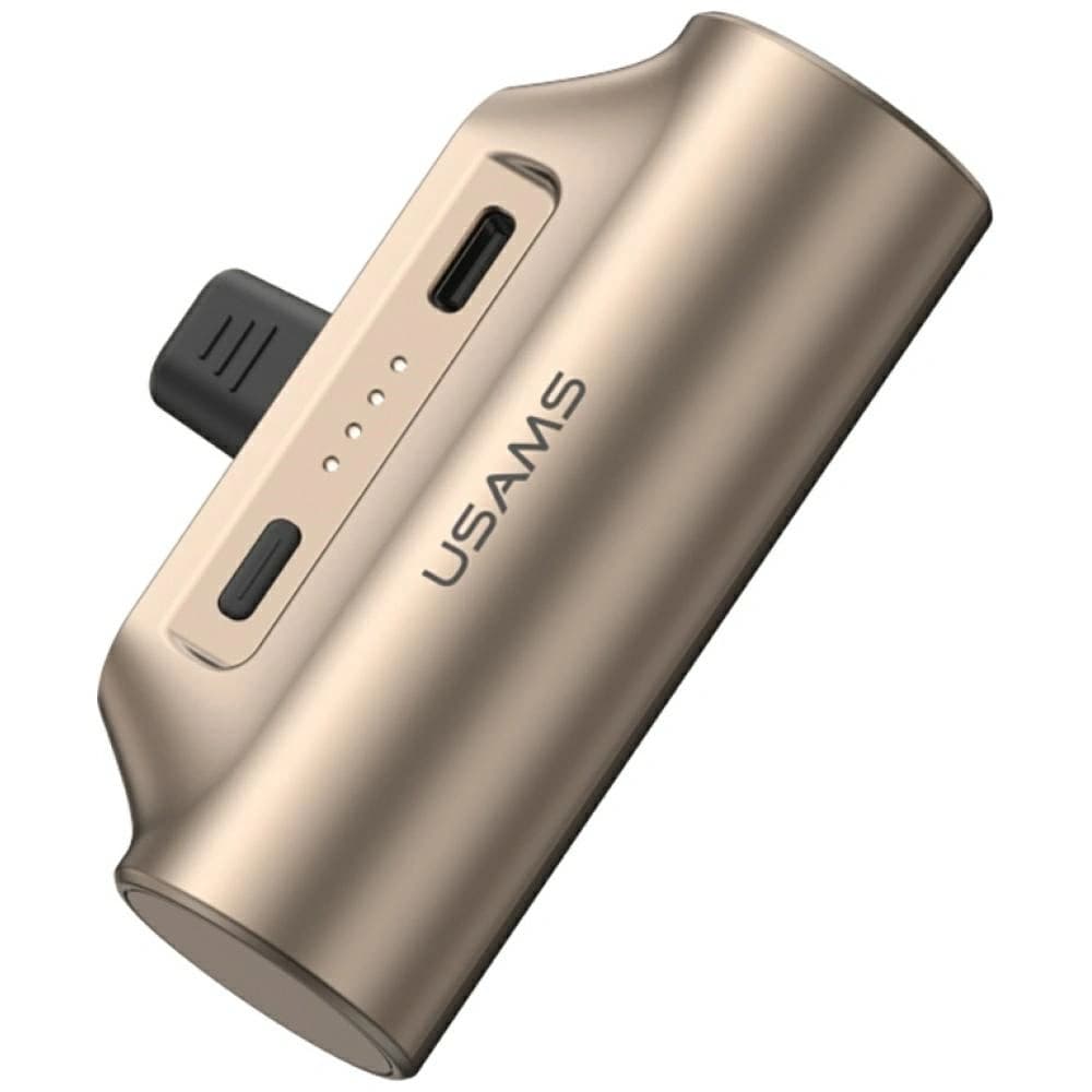 USAMS PB79 Mini Tail Plug Přenosná Powerbanka 3000mAh USB-C béžová - 1