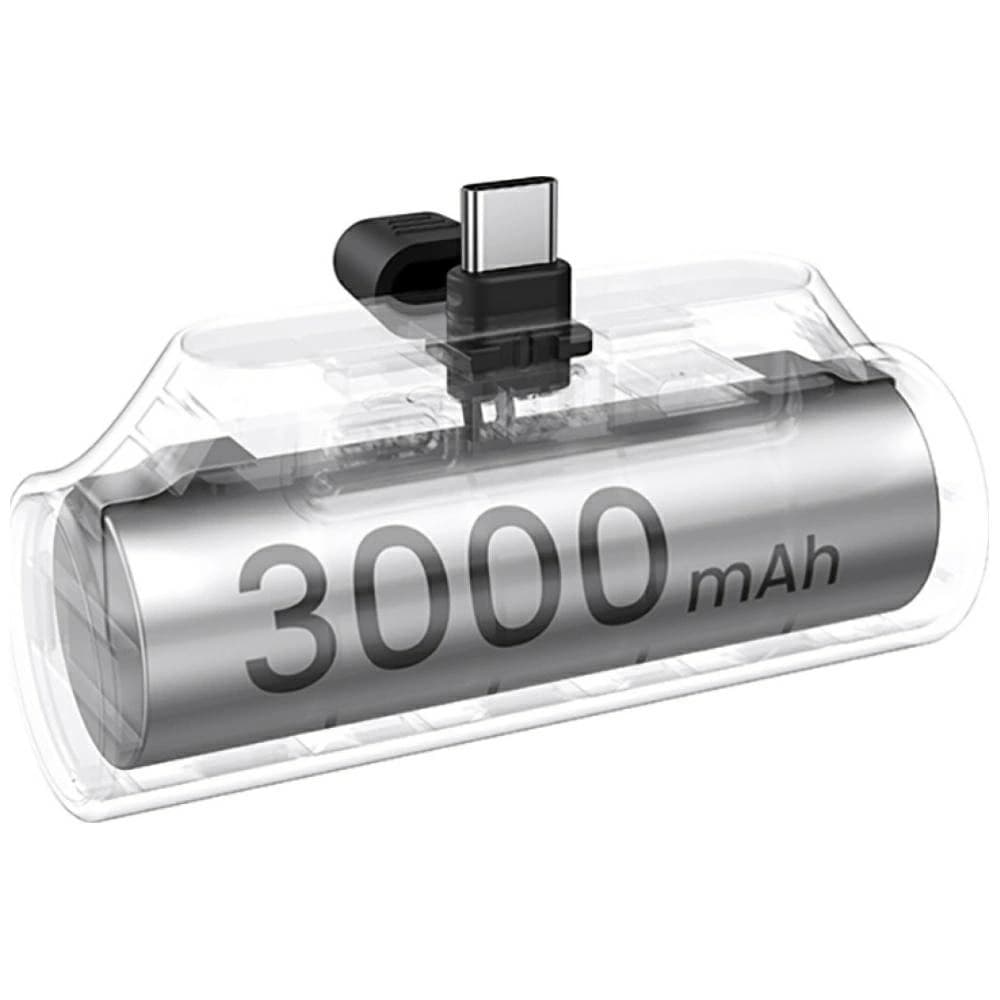 USAMS PB79 Mini Tail Plug Přenosná Powerbanka 3000mAh USB-C béžová - 3