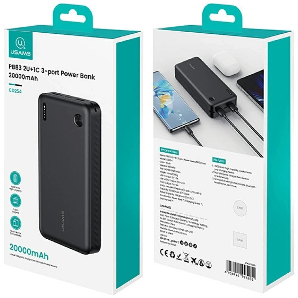 Powerbank USAMS PB83 2xUSB-A, USB-C 20000mAh biały - 8