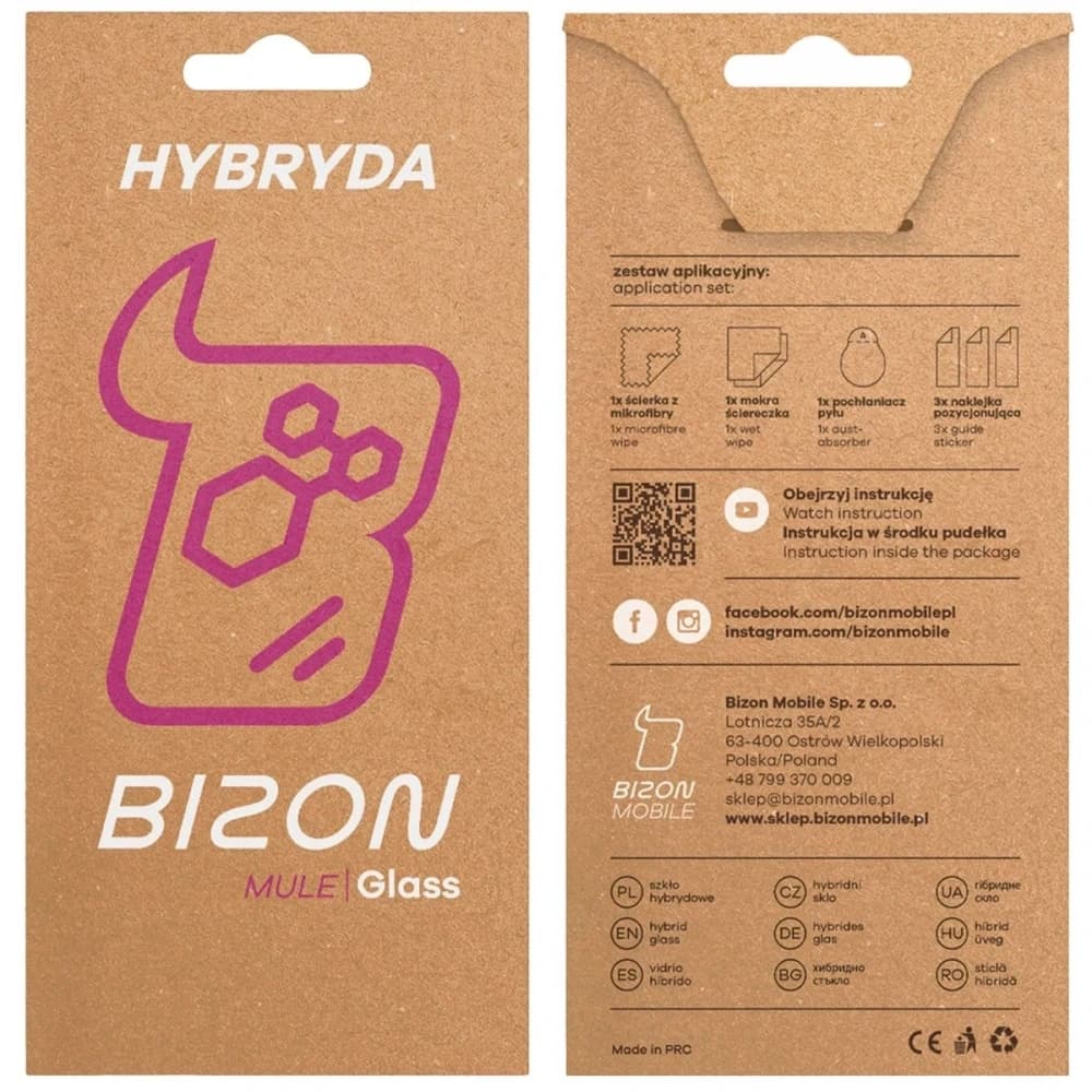 Bizon Glass Mule Xiaomi POCO F8 Ultra
 - 5