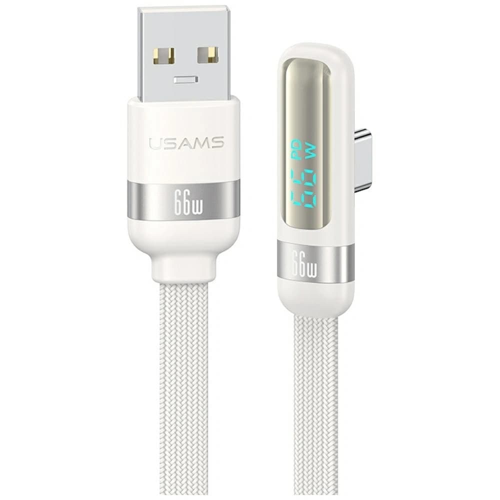 USAMS US-SJ651 66W USB-A / USB-C Kabel 1,2m weiß
 - 1