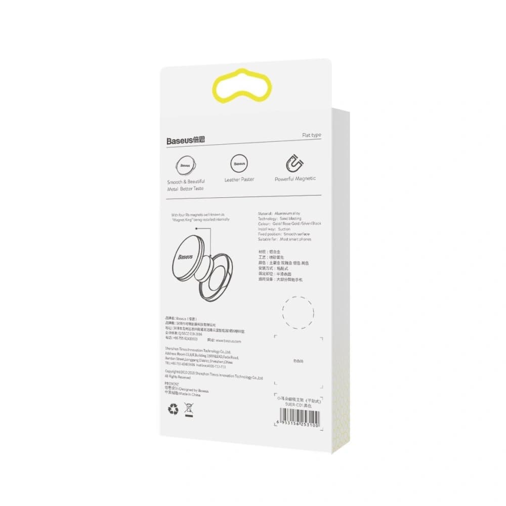 Magnetul suport auto pentru tabloul de bord Baseus - negru - 6