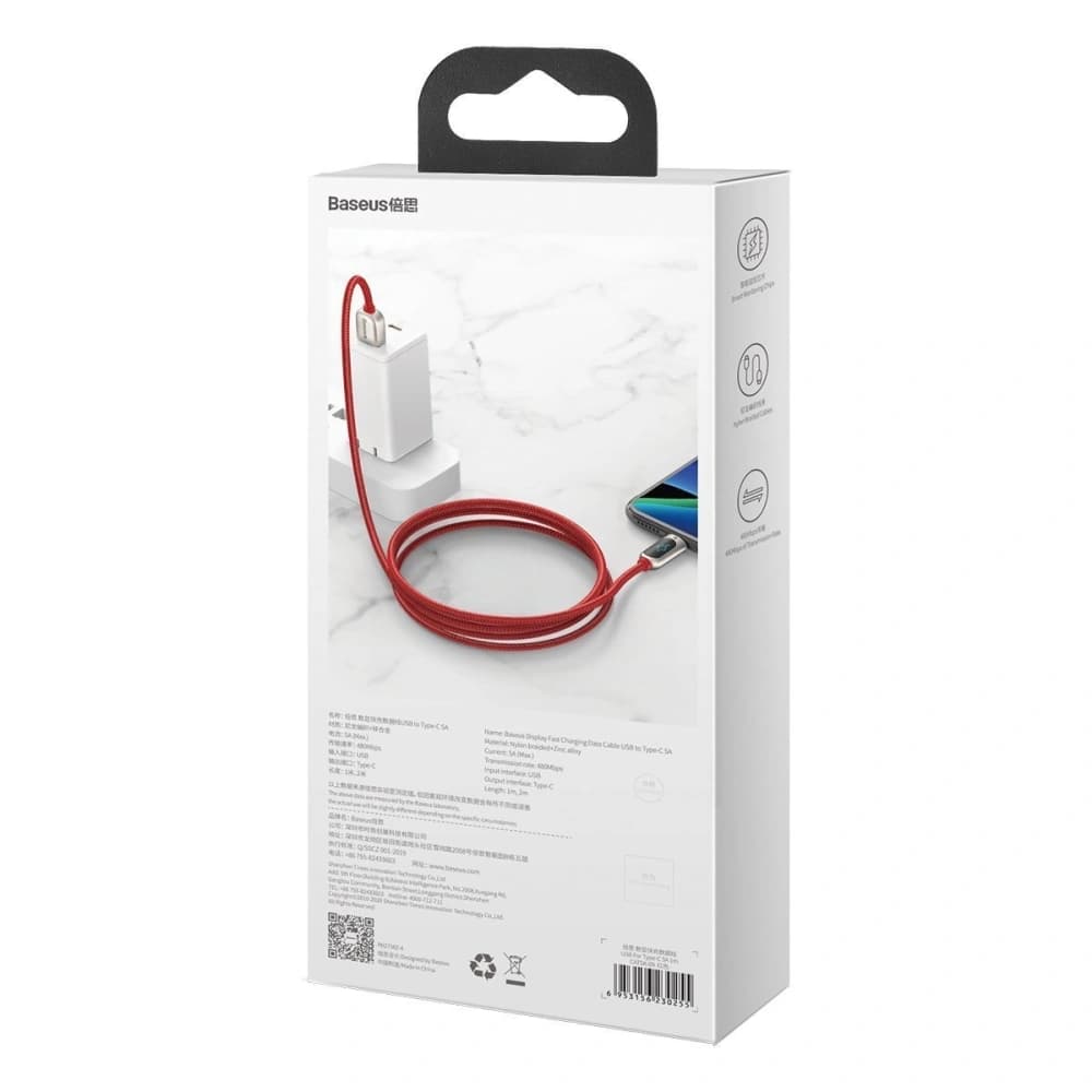 Kabel USB do USB-C Baseus Display, 5A, 1m (czerwony) - 8