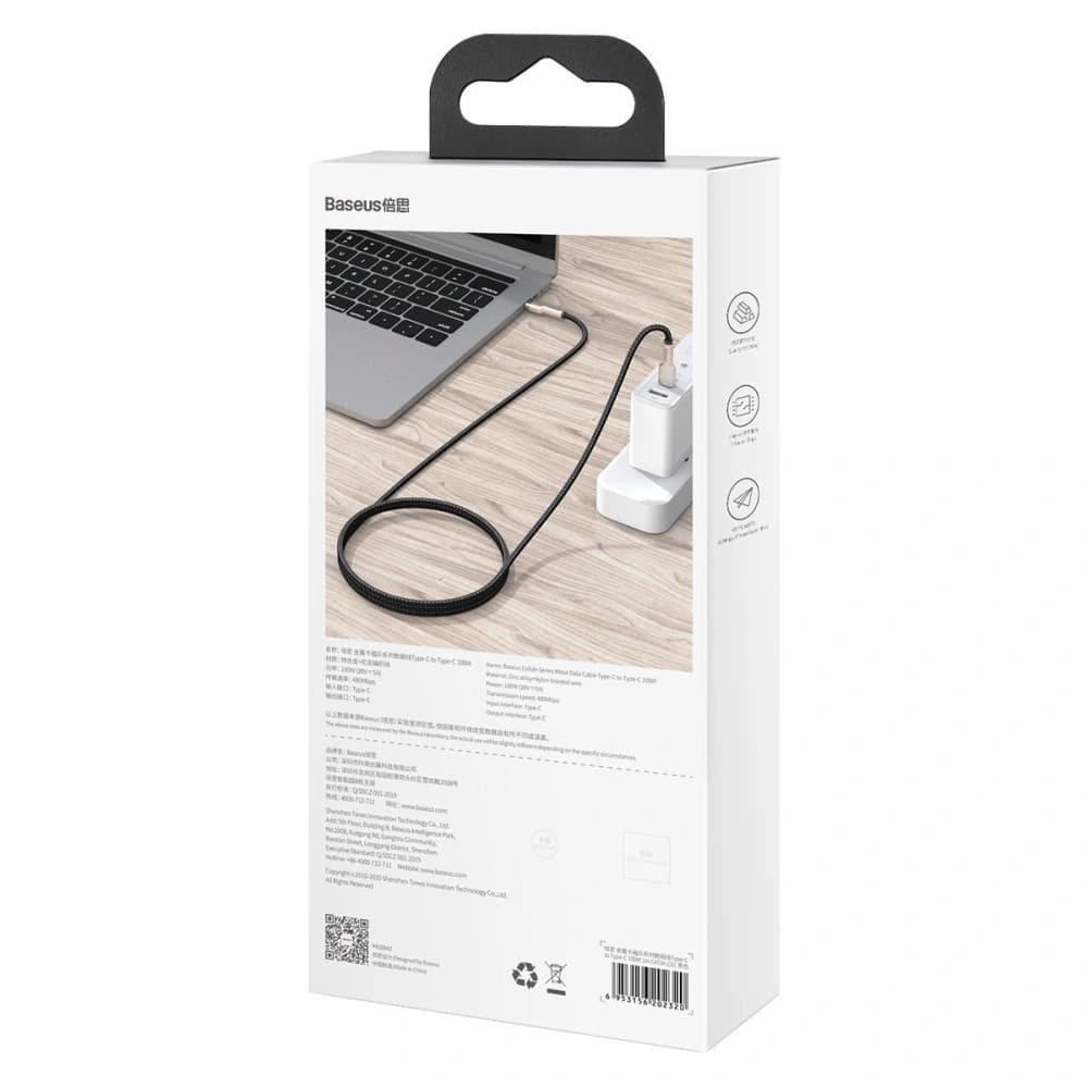 Baseus USB-C auf USB-C Kabel Cafule, 100W, 1m (schwarz) - 8