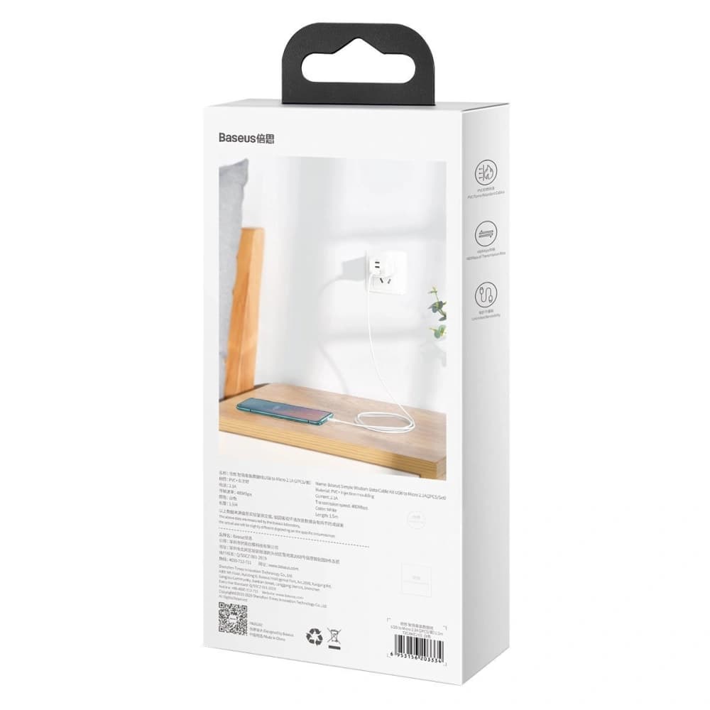 Baseus 1.5m Micro-USB-auf-USB-Kabel Simple Wisdom, 2,1A, (weiß) 2Stk. - 11