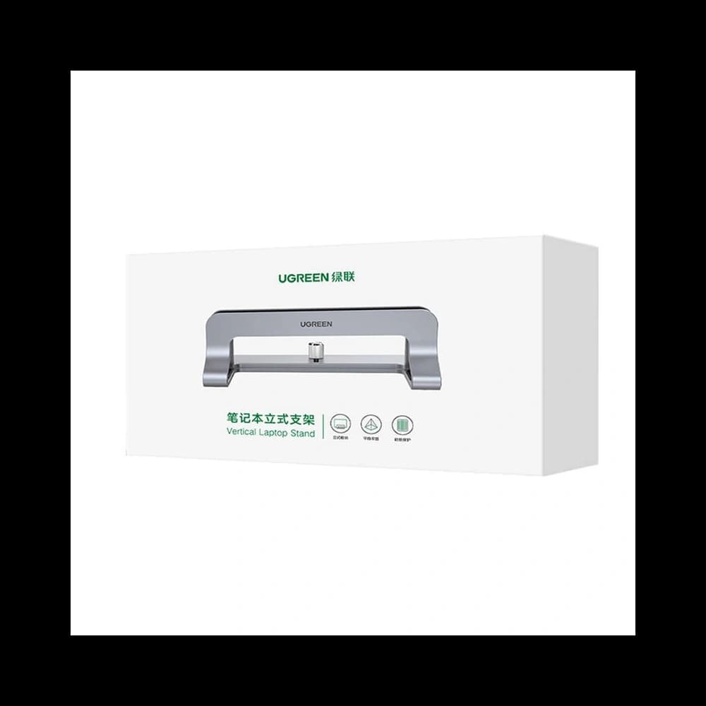 Laptop Stand UGREEN LP258 20471B Adjustable (Silver) - 3