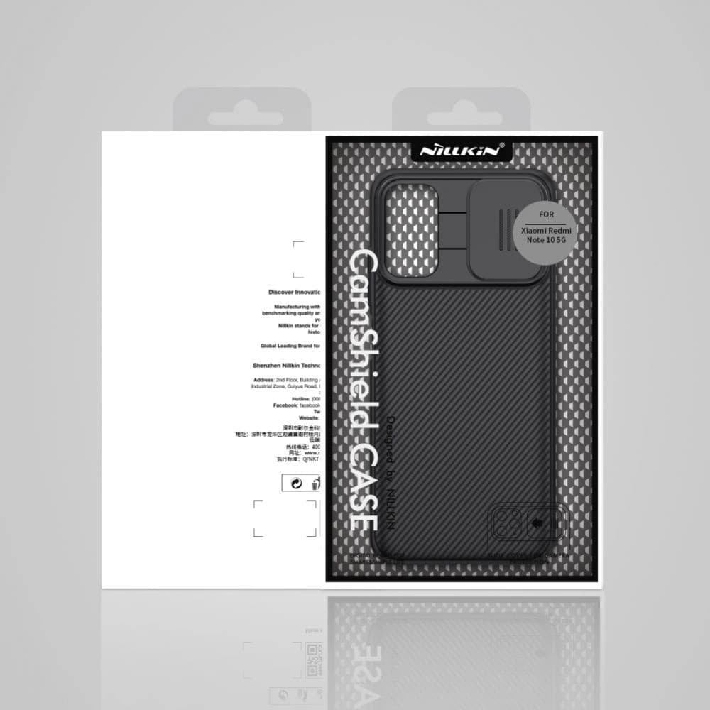 Etui Nillkin CamShield POCO M3 Pro 5G/Redmi Note 10 5G Negru - 8