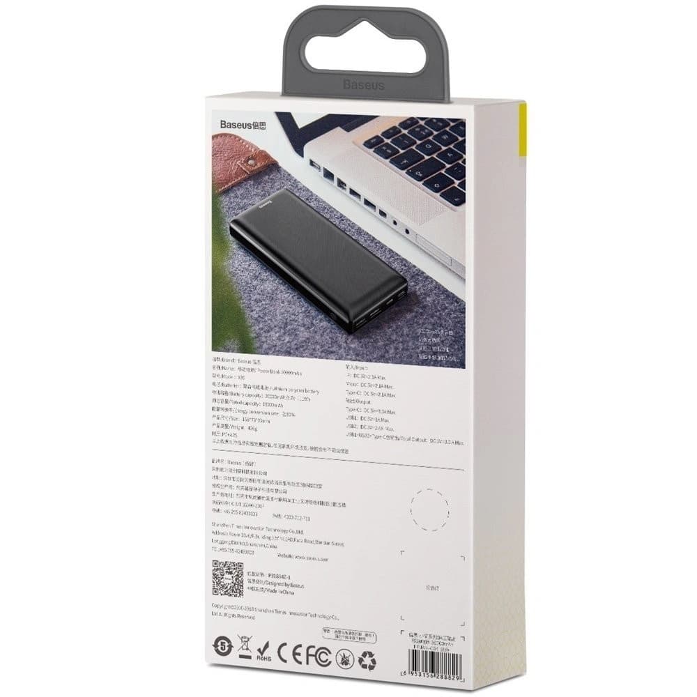 Powerbank Baseus Mini JA 30000mAh 2x USB 3A (schwarz) - 13